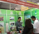 Suzhou tongxie tape attend 2016 PACK PERU EXPO