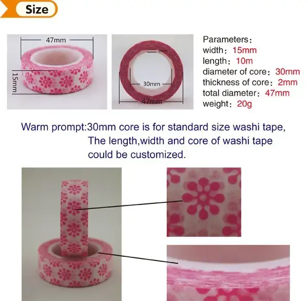 China supply custom printed packing washi tape shipping from china